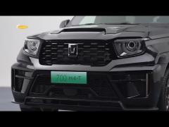 Tank SUV