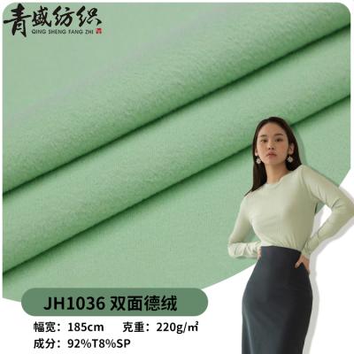 China JH1036 Comfy Sueded and Stretchable Hot Selling Brushed Fleece Double Sided Fabric for Autumn and Winter Clothing Bottom Use for sale