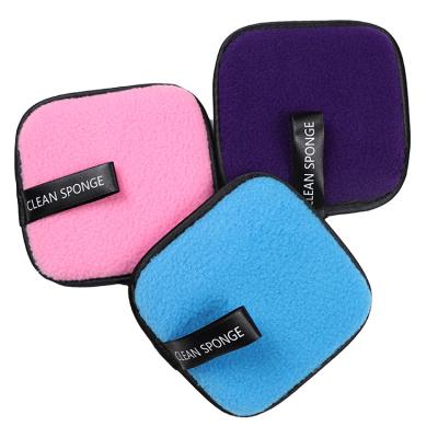 China Luxury Reusable Makeup Removal Gum Towel Microfiber Makeup Remover Facial Pads for sale