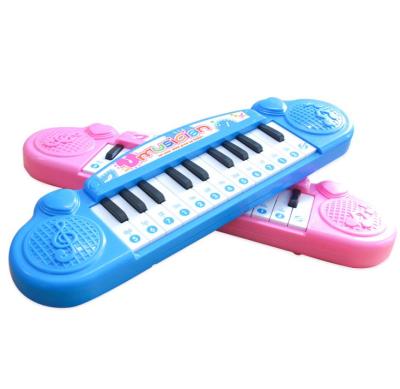 China Toy 21 Keys Battery Operated Electronic Organ Educational Musical Instrument Smart Toy Piano Keyboard Play For Children for sale