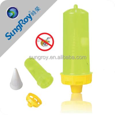 China Disposable fly or insect killing traps for sale, just like wasp and hornet for sale