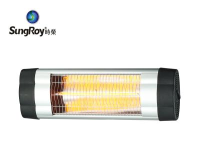 China Household Manufacturer OEM High Quality Electric Carbon Infrared Wall Mounted Heater for sale