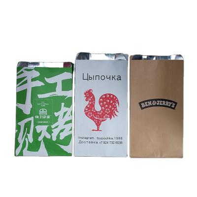 China Recyclable Aluminum Foil Bag Logo Greaseproof Custom Paper Bag For Food Takeaway BBQ Kebab Bags for sale