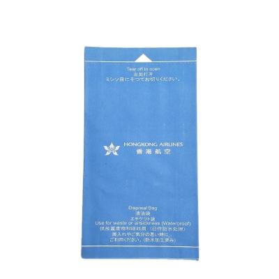 China Recyclable Printed Square Bottom Air Sickness Packaging Bag/80gsm Air Sickness Bag for sale