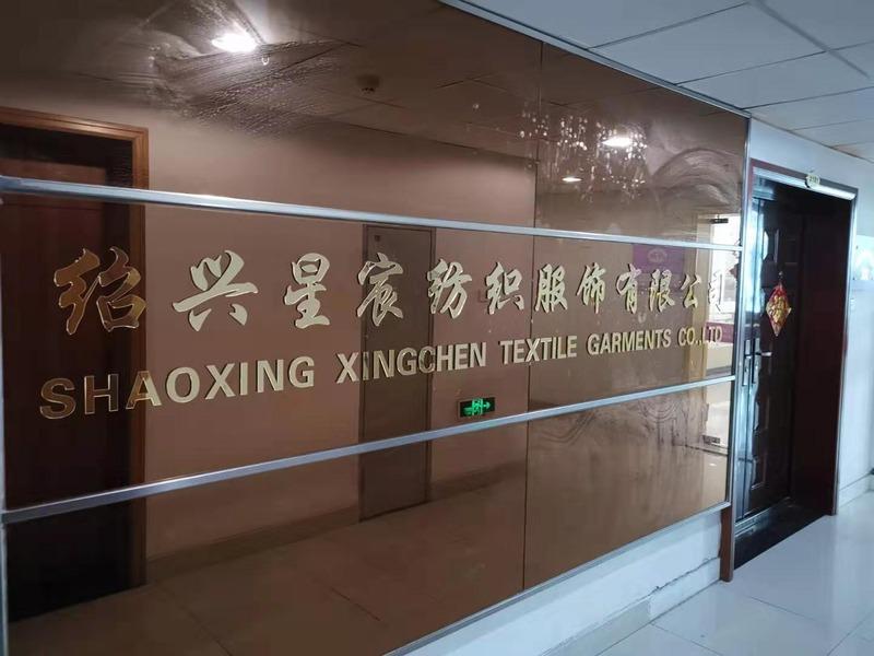 Verified China supplier - Shaoxing Xingchen Textile And Apparel Co., Ltd.