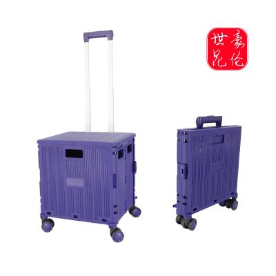 China Folding Rod Cart Supermarket Folding Trolley Grocery Cart Or Trolley Plastic Box for sale