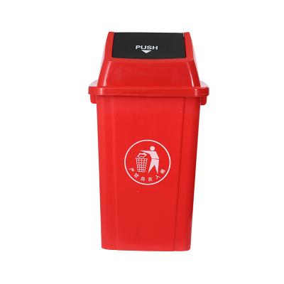 China Sustainable wholesale plastic trash cans Outdoor  Large waste bins  Recycling Pp Plastic 100L Large Trash Can poubelle  With Lid for sale