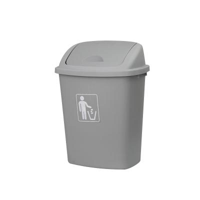 China Sustainable Outdoor  Large waste bins  Recycling  kitchen waste bin  65L Trash Can poubelle  garbage bin Swing Lid for sale