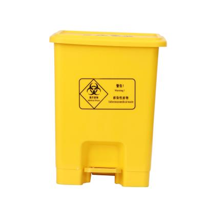 China Sustainable Trash Can Outdoor Garbage Custom  Office  Medical Trash Can Foot Pedal Waste Bin Plastic waste bin poubelle for sale