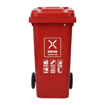 China Large Trash Can Kitchen Sanitation Trailer Sustainable Outdoor Classified Outdoor Trash Can With Cover Commercial Catering Capacity for sale