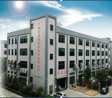 Verified China supplier - Guangzhou Haominsheng Electronic Technology Co., Ltd.