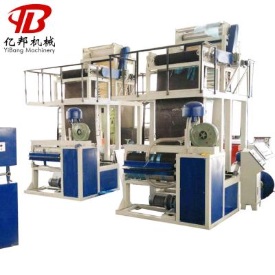 China Blown Line Cinema Film Raffia Split Blown Film Production Machine for sale