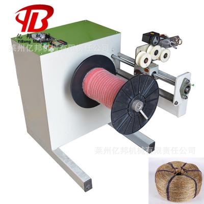 China Rope Factories Ship Belt Rewind Adjustable Weaving Machine With Meter Counter for sale