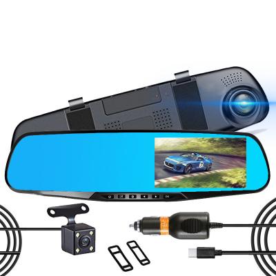 China New Car Dvr Camera 4.3 Inch Dual Lens Dual Lens Park MODE Backup Camera Inch Rear View Mirror Dash Cam for sale