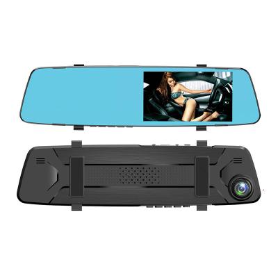 China NIGHT VISION DVR Double Auto Mirror Car Camera 4.5 Inch Dash Rear View Side Mirror Cam Universal 1080P for sale