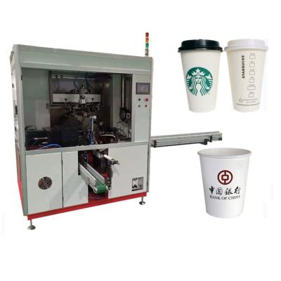 China automatic hotels silk screen printing machine/plastic cup paper cup silk screen printing machine for sale