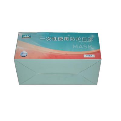 China Recycled Materials Cardboard Custom White Folding Packaging Paper Box For Mask Packaging for sale