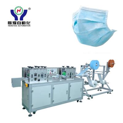 China Factory Disposable Medical Respirator Dust Mask Flat White Making Machine for sale