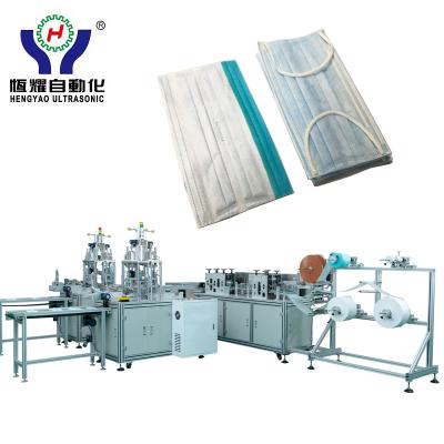 China Hotels Full Automatic Surgical Face Mask Welding Machine Outer Ear Loop Face Mask Making Machine for sale