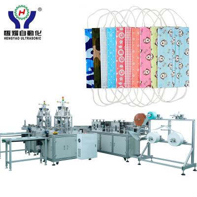 China Automatic Medical Outdoor Hotels Ear Loop Face Mask Making Machine for sale