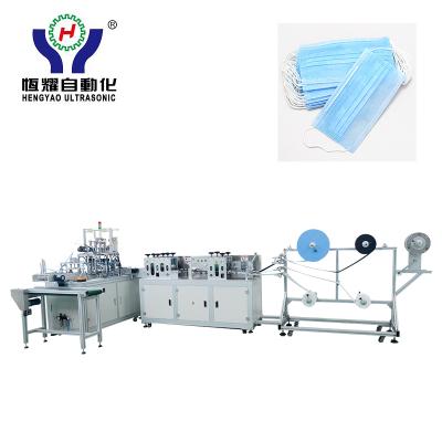 China energy & Ear Loop Extracting Disposable Ultrasonic Surface Mask Machine for sale