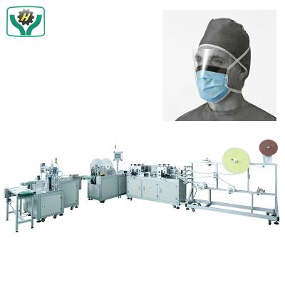 China Stability Maker Dental Surgical Eye Shield Link On Mask Machine for sale