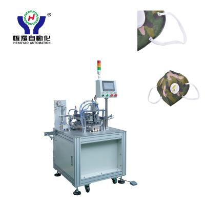 China Medical & work & Industrial Automatic Disposable Mask Making Machine Three-Layer Nonwoven Mask Making Machine for sale