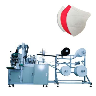 China Aluminum Alloy Medical Industrial Automatic Folding Mask Machine 40-50 Pcs/Min Work For Quickly Producing Dust Masks for sale