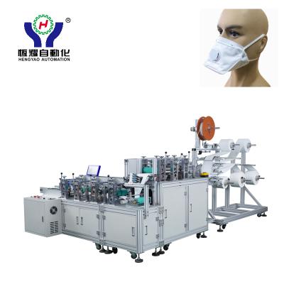 China Dust Environment Custom Welded Valve Mask Breathing Machine is Easy to Operate Disposable WPL Flood Control Mask Making Machine for sale