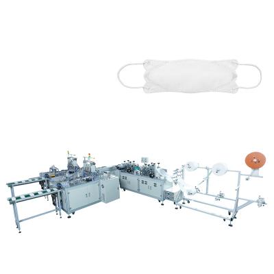 China Factory Automatic Fish Form Folding Mask Machine Nonwoven Fabric Production Flat Folding Medical Mask for sale