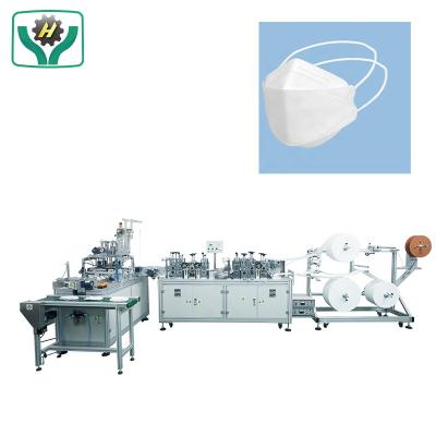 China High Production Efficiency Disposable Automatic Type Fish Head Up Mask Making Machine Production Line for sale