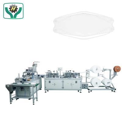 China High Production Efficiency Fish Type Head Up Mask Making Machine Support ODM Disposable Automatic Machine for sale