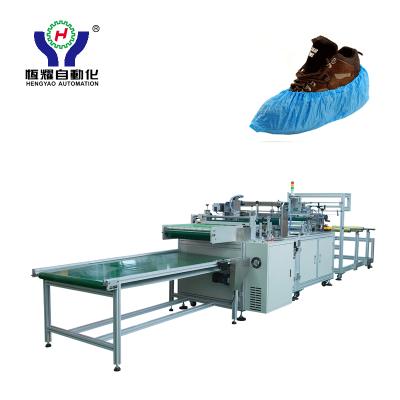 China Dust Free Environment Automated Nonwoven Dust Shoes Cover For Clean Room Making Machine for sale