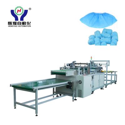 China Dust Free Environment Workshop Disposable Clean Shoe Covers Making Machine for sale