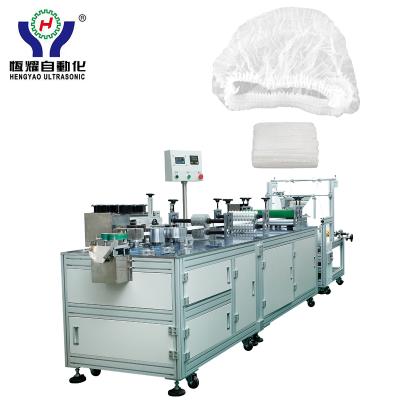 China Full Automatic Hotels Clarifyer Blowing Cap Making Machine for sale