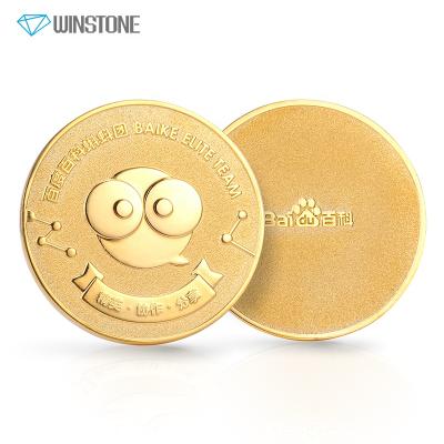 China International Custom High Quality Metal Souvenirs Customized Logo Round Shaped Coin for sale