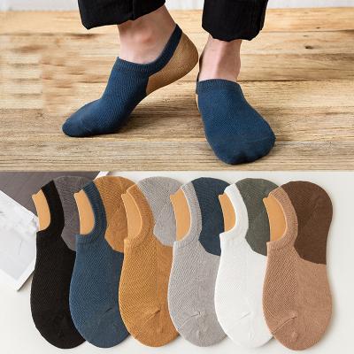 China Breathable Summer Solid Color Thin Socks Mesh Cotton Men's Low Cut Shallow Mouth Invisible Socks for sale