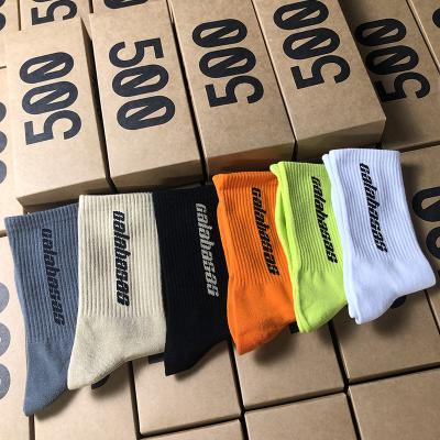 China OEM Sports Sock Elite QUICK DRY Design Own Logo Men Crew Socks No Private Min Order Your Label Cotton Bamboo Color Custom Men Socks for sale