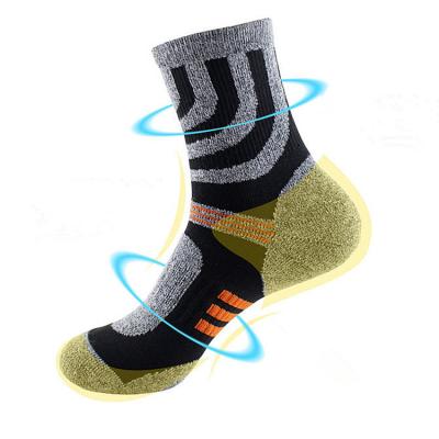 China Wholesale Crew Terry Winter Thick Warm Mens Wool Socks QUICK DRY for sale