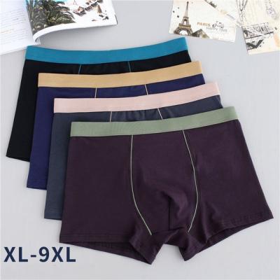 China LYX014 Breathable Pure Cotton Men Plus Size Underwear Boxers 3D Breathable Sexy Youth Seamless Boxers for sale