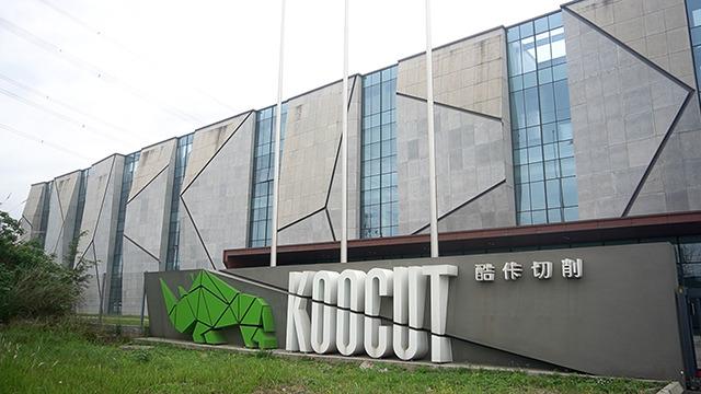 Verified China supplier - Koocut Cutting Technology (sichuan) Co., Ltd.