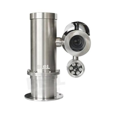 China NIGHT VISION BL-EX9223IA 2MP Explosion Proof PTZ Camera 23 Times Starlight Super Infrared Single Module Surveillance Products for sale