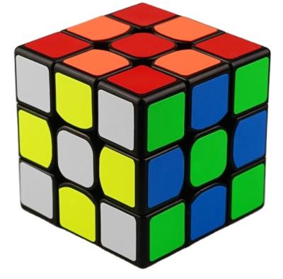 China Toy Top Selling Magnetic Third smart toys in order of the cube 3x3x3 square puzzle funny educational magic magic cube for sale