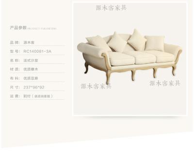 China Country Antique Vintage Style Upholstered Linen Fabric Sofa with Three Seater for sale