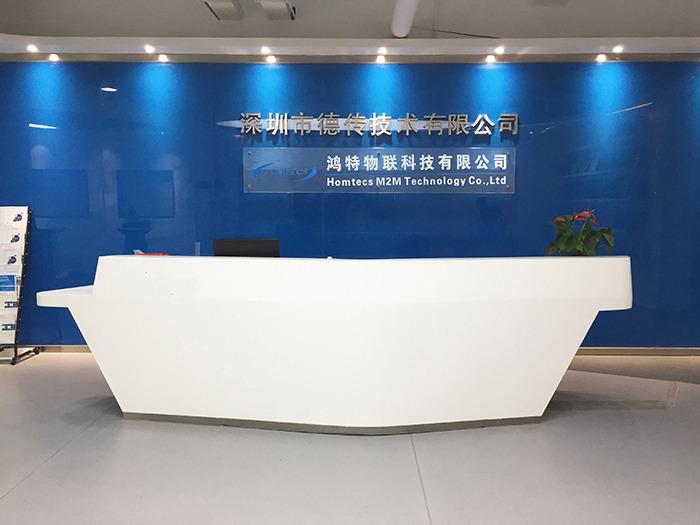 Verified China supplier - Shenzhen Homtecs Technology Company Limited