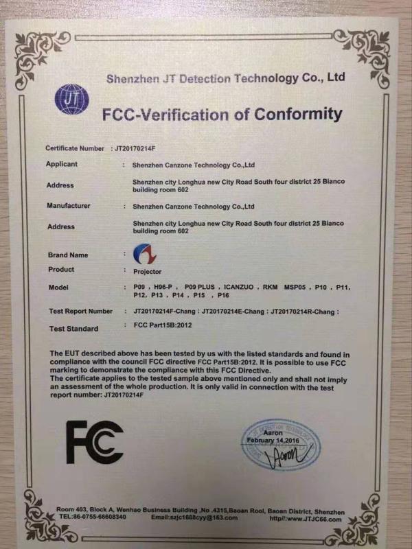 FCC - Shenzhen Xianda Information Technology Co., Ltd.