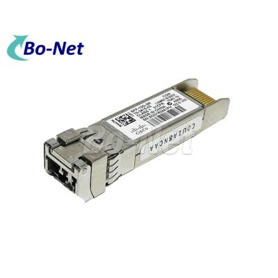 China SFP-10G-SR-S SFP+ 850nm 300m 10 gigabit multi-mode optical module en venta