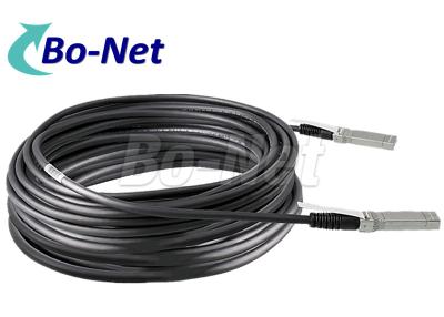 China SFP H10GB ACU7M Cisco Fiber Cable / 10G 7 Meter Cisco Switch Console Cable for sale