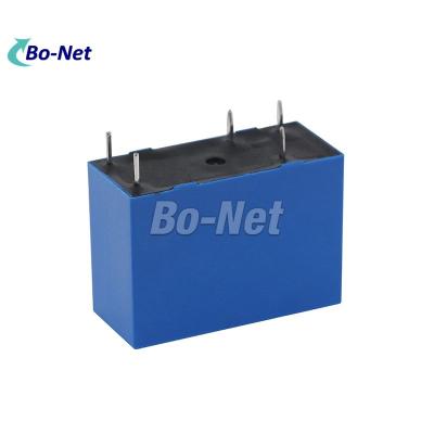 China 24v 5 Pin Electromagnetic Power Relay RoSH SANYOU SMI-S-112L SMI-05VDC-SL-C for sale