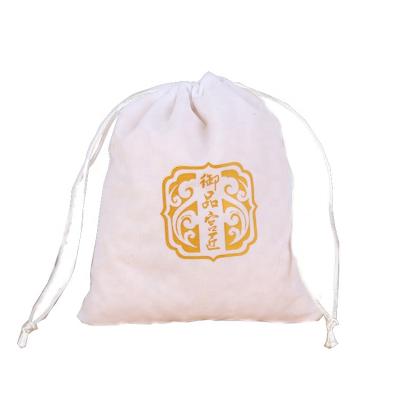 China Disposable reusable small quantity cotton pouch with string for sale